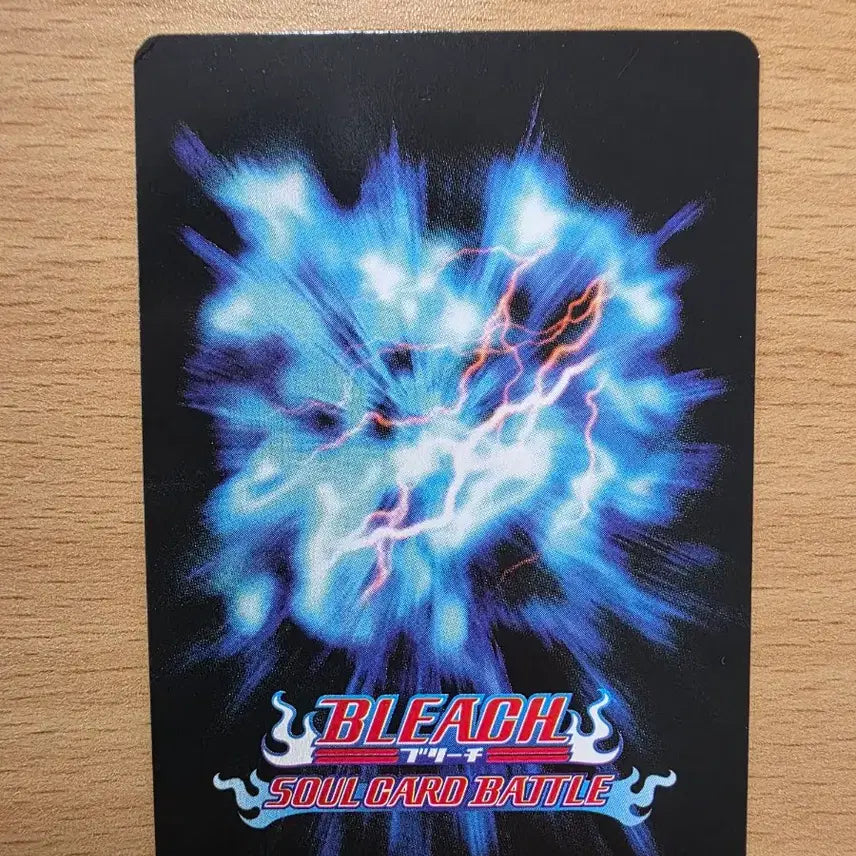 [BUNJANG] Bandai 2004 Bleach Card B-013 / 반다이 2004 블리치 카드 B-013