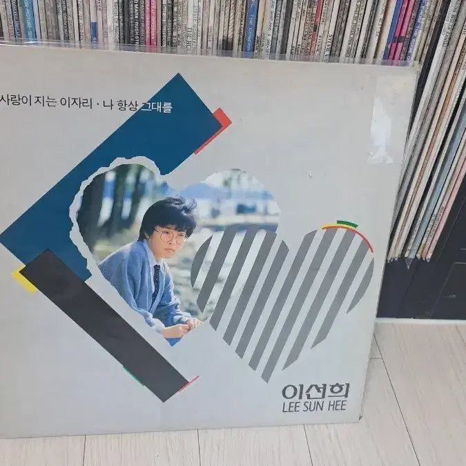 [BUNJANG] Lee Sun Hee 4th Album &