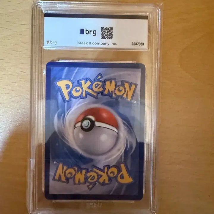 [BUNJANG] Glaciers SAR BRG10 Card - GEM MT 10 / 글레이시아sar brg10(판매,교환)