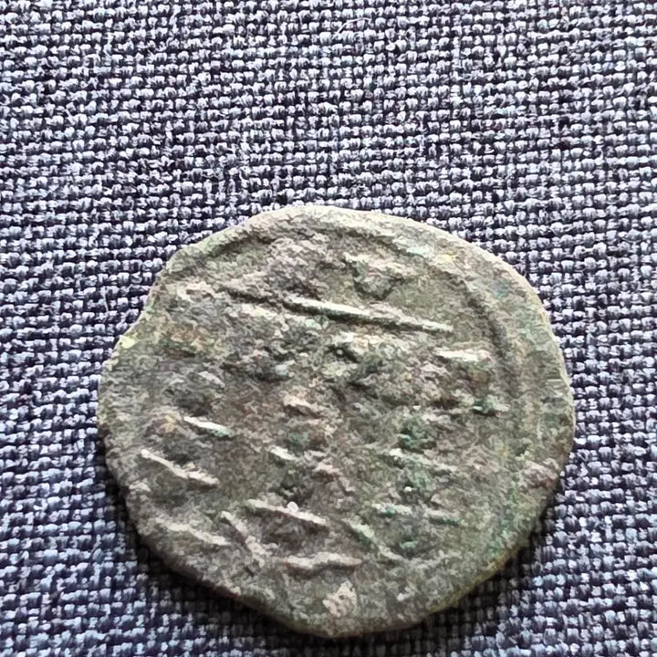[BUNJANG] Ancient Roman Coin / 8. 아주 오래된 고대 로마 주화