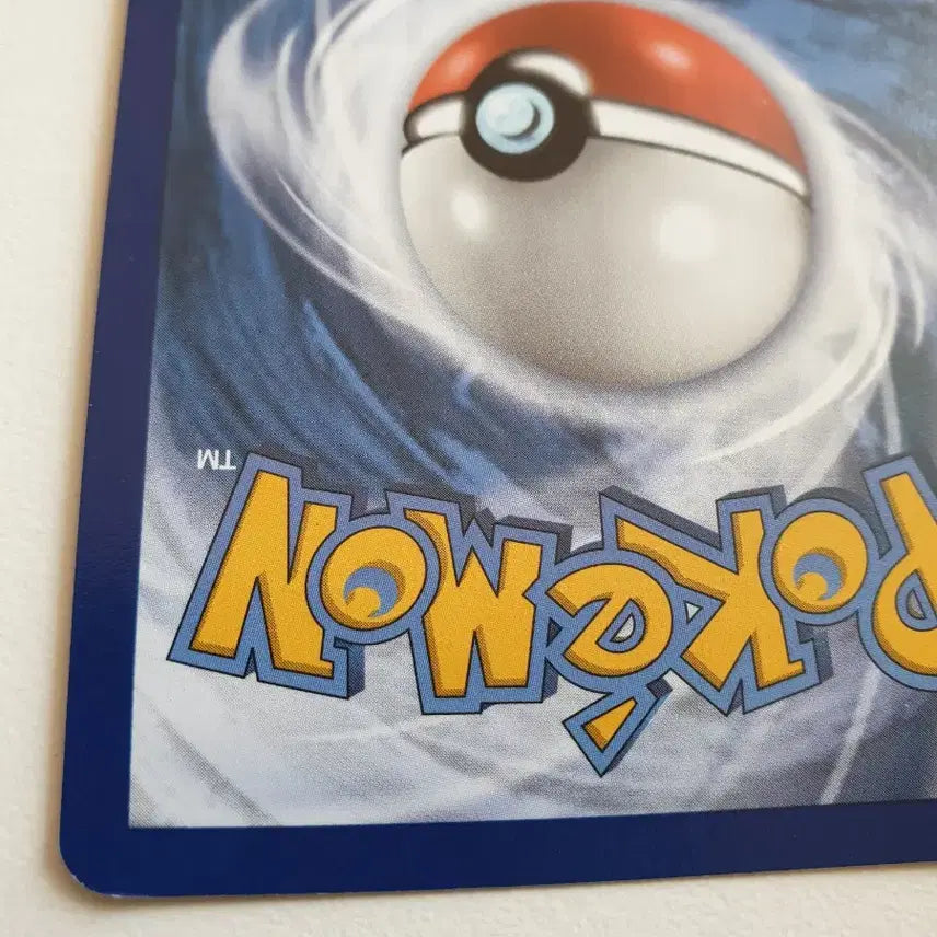 [BUNJANG] Steelix Pokemon Card (English Version) / 영판/강철톤 포켓몬카드