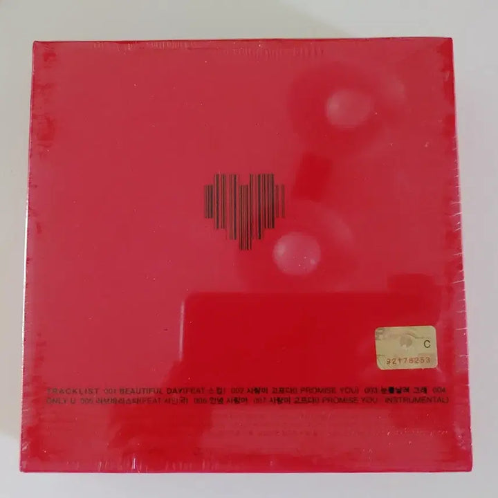 [BUNJANG] Park Hyo Shin 6th Album GIFT Part 2 First Press Sealed / 박효신 6집 GIFT part 2 초판 미개봉