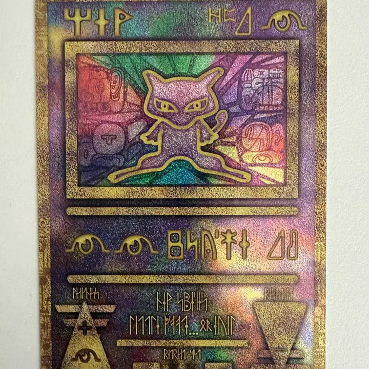 [BUNJANG] Godaemuseo Card / 고대뮤