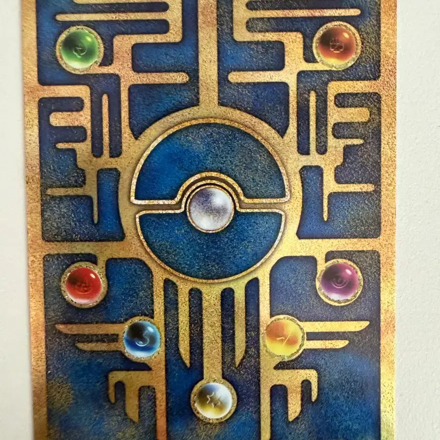 [BUNJANG] Godaemuseo Card / 고대뮤