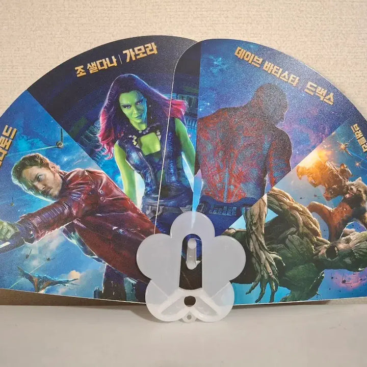 [BUNJANG] Guardians of the Galaxy Foldable Fan / 영화 가디언즈 오브 갤럭시 (가오갤) 접이식 부채