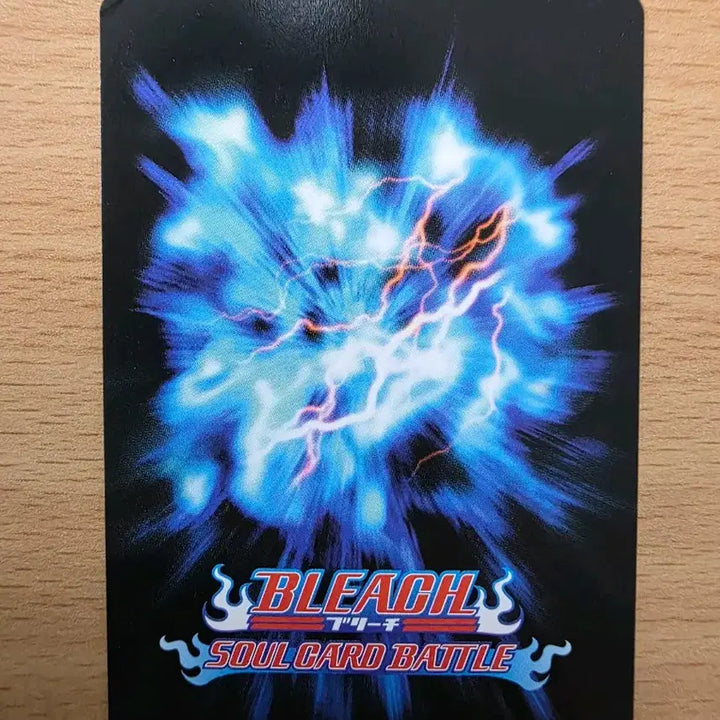 [BUNJANG] Bleach Madarame Ikakku Card B-050 Bandai 2004 / 블리치 마다라메 잇카쿠 카드 B-050 반다이2004