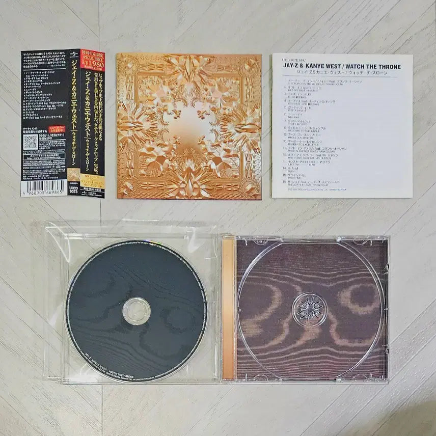 [BUNJANG] Jay-Z Kanye West Watch The Throne Japanese Edition CD / Jay-Z Kanye West Watch The Throne 일본반 CD