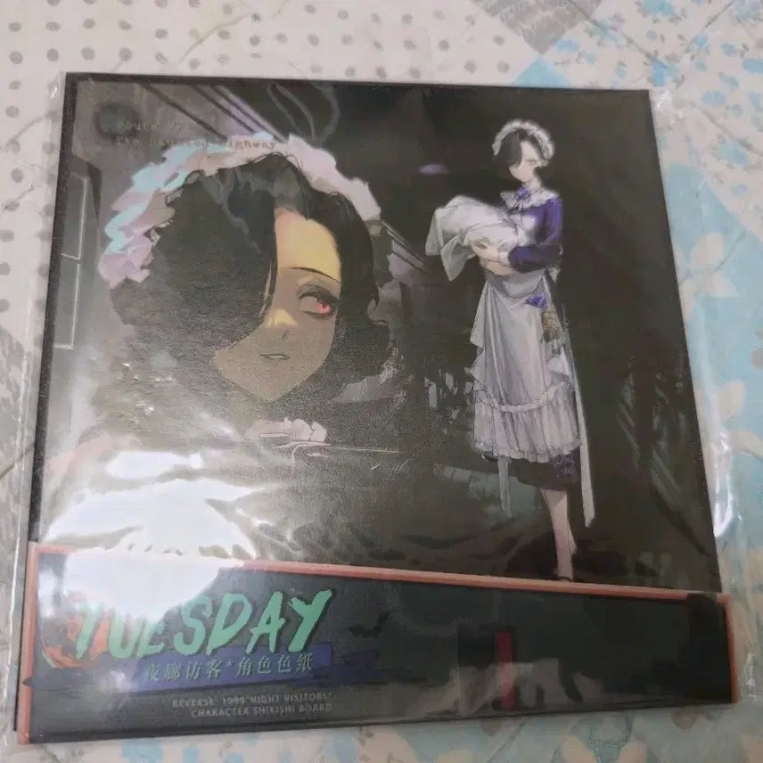 [BUNJANG] Reverse: 1999 Tuesday Art Card / 리버스1999 튜즈데이 색지