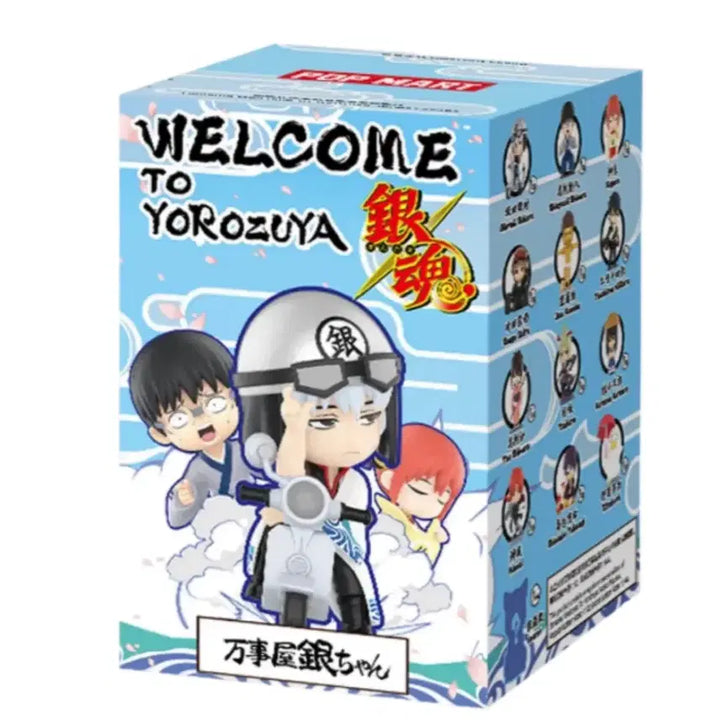[BUNJANG] Pop Mart Gintoki Figure (Sealed) / [미개봉] 팝마트 은혼 긴토키 피규어