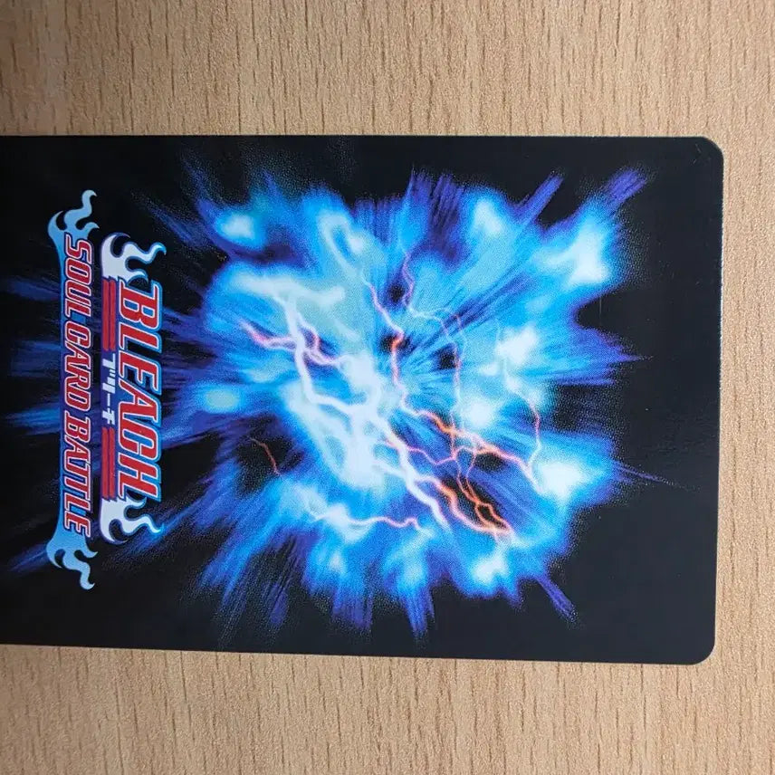 [BUNJANG] Bandai Bleach Madarame Ikaku Trading Card 2004 / 블리치 마다라메 잇카쿠 카드 반다이  2004