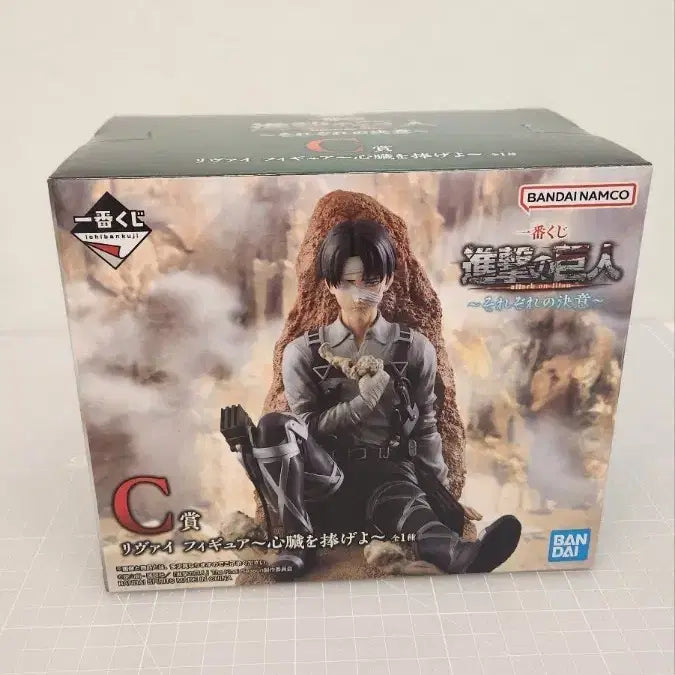 [SOLD OUT] 제일복권 진격의 거인 리바이 C상 판매합니다.