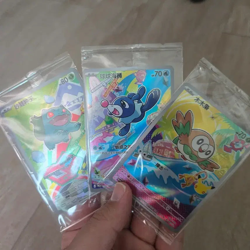 [BUNJANG] Pokemon 30th Anniversary Reprint Promo Card / 포켓몬카드 30주년 중판 프로모 카드