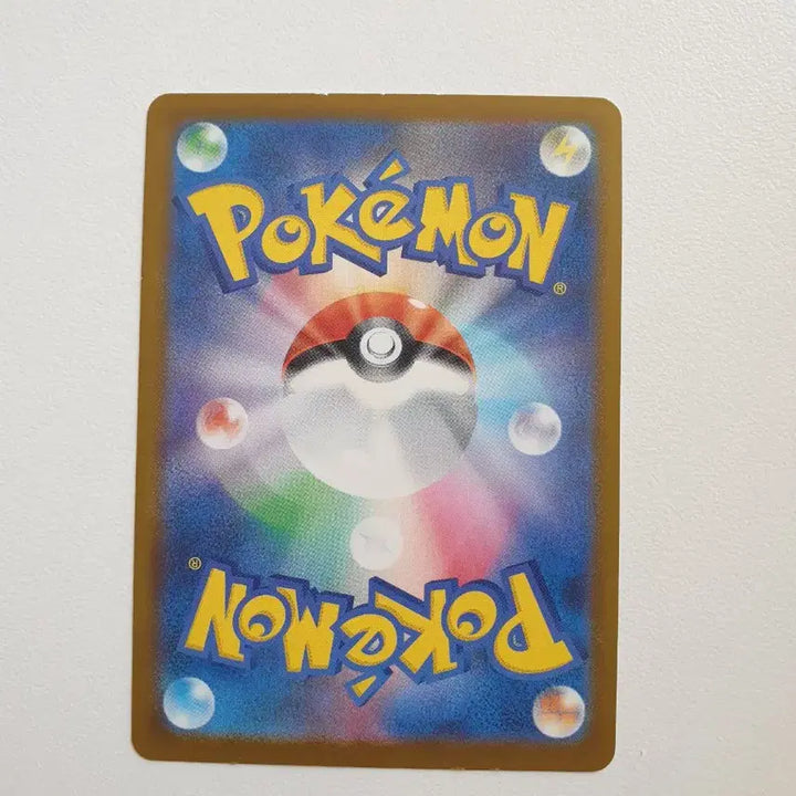 [BUNJANG] Elite Trainer Pokémon Cards (Japanese) / 일판/엘리게이 포켓몬카드
