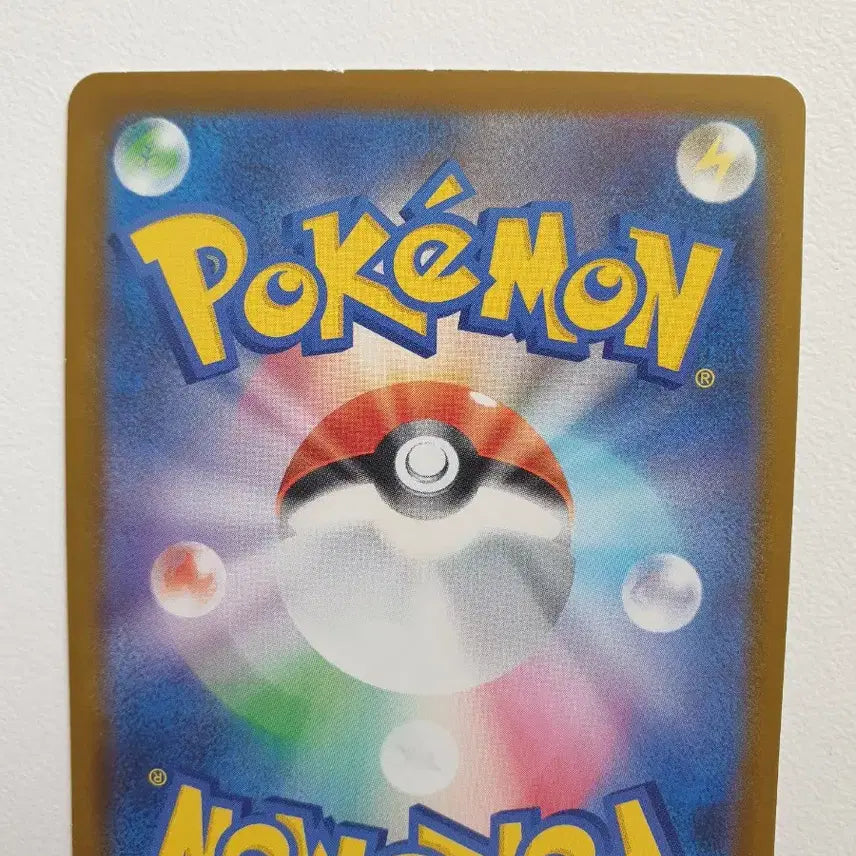 [BUNJANG] Elite Trainer Pokémon Cards (Japanese) / 일판/엘리게이 포켓몬카드