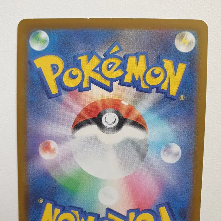 [BUNJANG] Elite Trainer Pokémon Cards (Japanese) / 일판/엘리게이 포켓몬카드