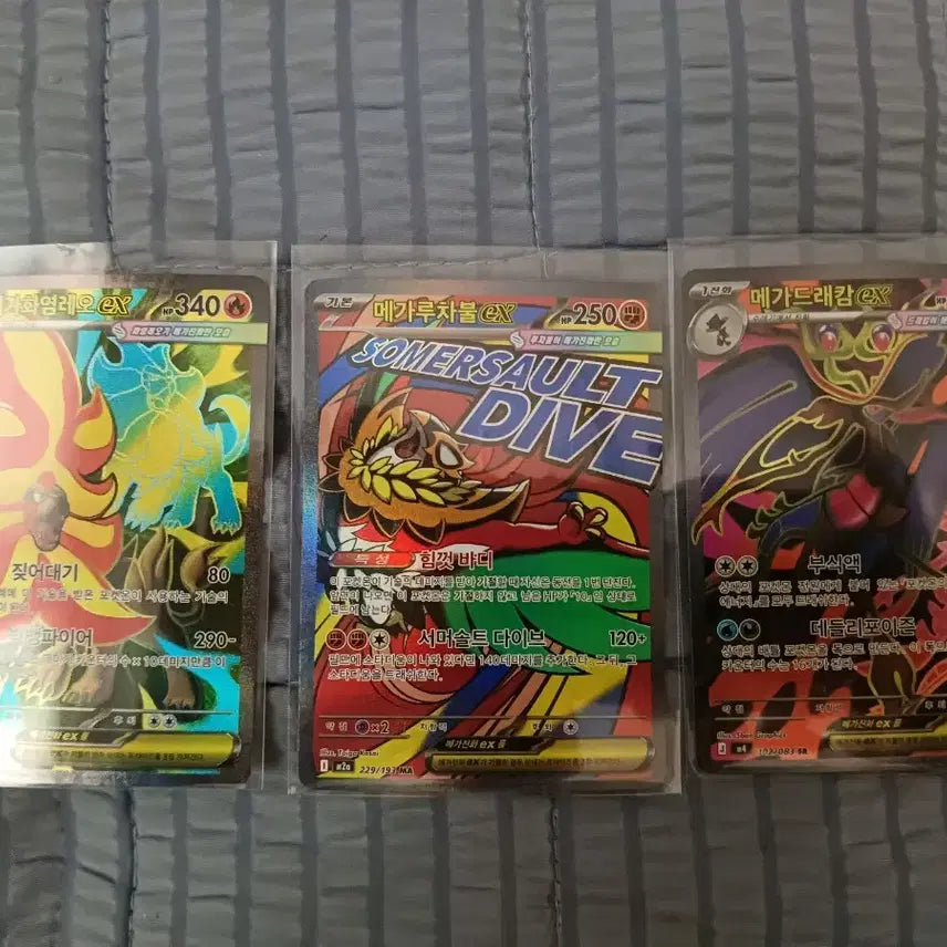 [BUNJANG] Pokemon Card AR, SR, MA Grade Bundle Set / 포켓몬카드 ar,sr,ma 카드 일괄