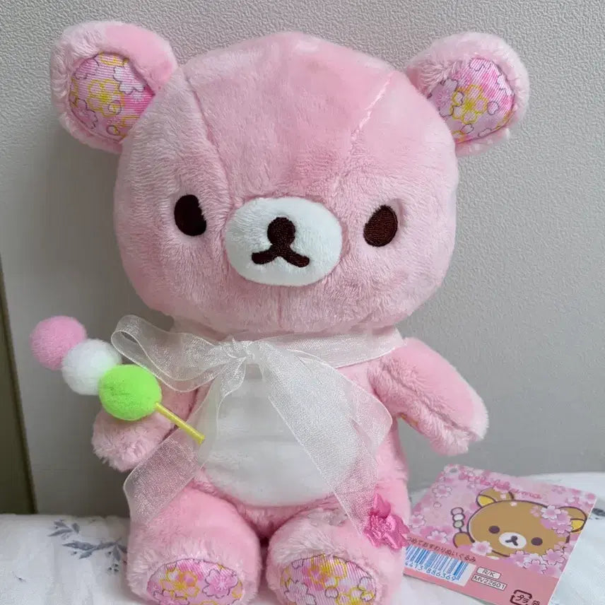 [BUNJANG] Rilakkuma Dango Sakura Doll (Cherry Blossom Edition) / 리락쿠마 당고 사쿠라 인형 (벚꽃 에디션)