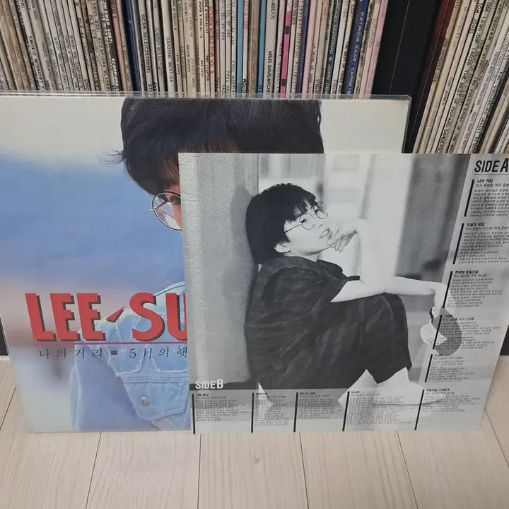 [BUNJANG] Lee Sun Hee 5th Album "A Big Laugh For You" LP (1989) / LP..이선희5집(1989년)한바탕 웃음으로