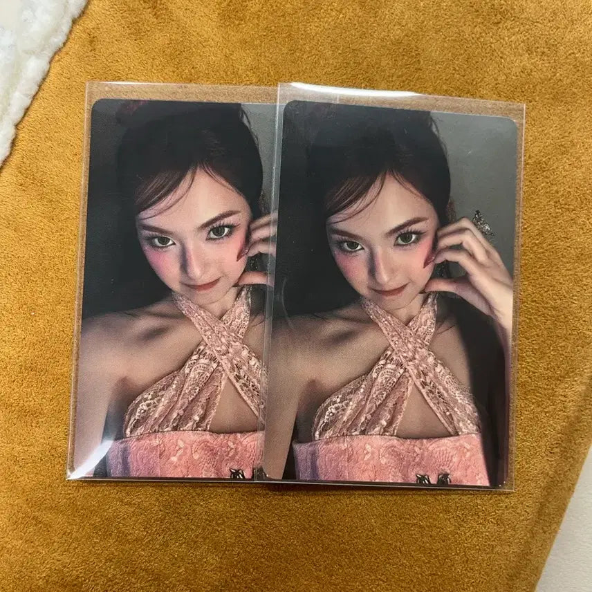 [BUNJANG] BABYMONSTER Chiquita Pop-up Photocard / 베이비몬스터 팝업 트레카 춤 포카 치키타
