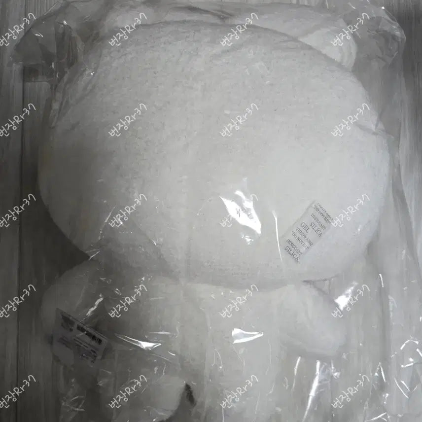 [BUNJANG] ZB1 Han YuJin Zeroni Plush Cushion / 제베원 앤더블 한유진 제로니 유니니 플랫쿠션 대왕 유니니 대형 유니니