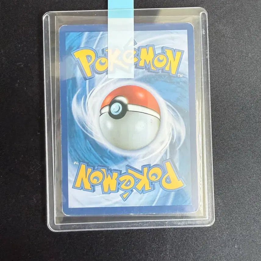 [BUNJANG] Pokemon Card M Venusaur EX SR CP6 Ancient Origin / 20주년 확장판 포켓몬 카드 M이상해꽃 EX SR 가격제안 O