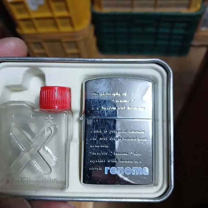[BUNJANG] Renoma Lighter Oil Set Silver / 레노마 라이터 오일 세트 실버