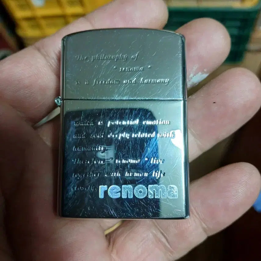 [BUNJANG] Renoma Lighter Oil Set Silver / 레노마 라이터 오일 세트 실버