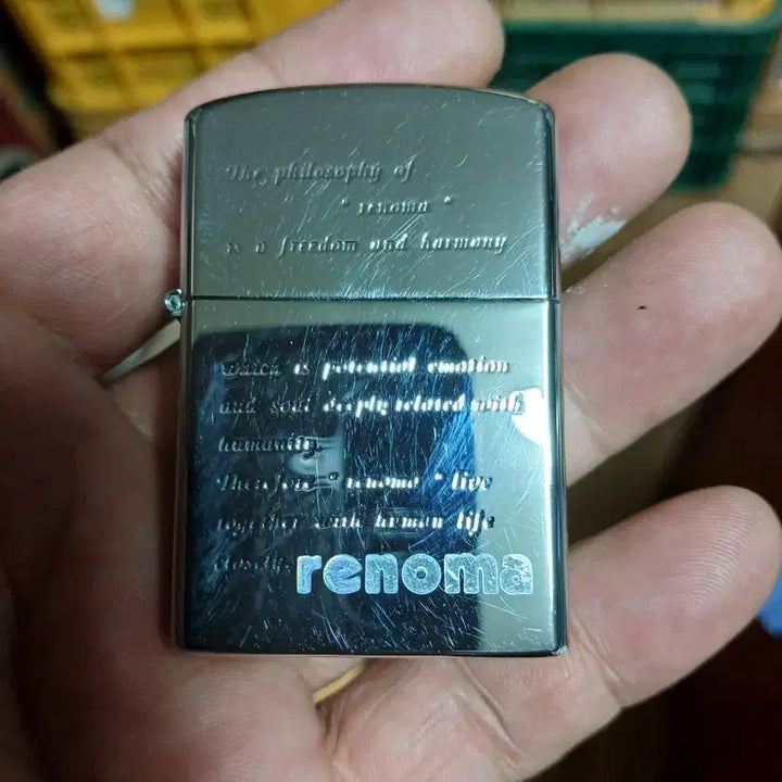 [BUNJANG] Renoma Lighter Oil Set Silver / 레노마 라이터 오일 세트 실버