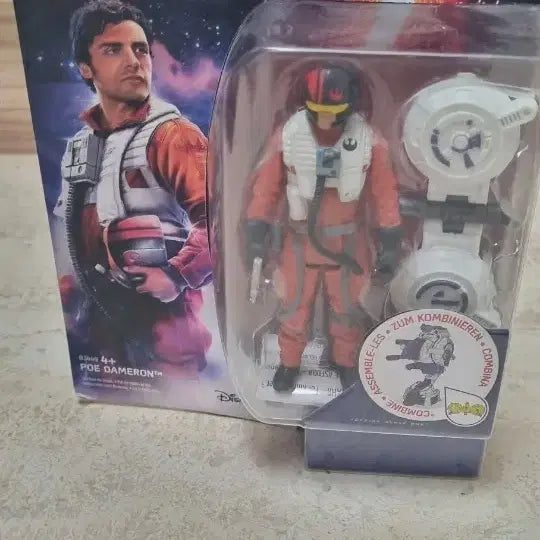 [BUNJANG] Star Wars Figure / 스타워즈피규어