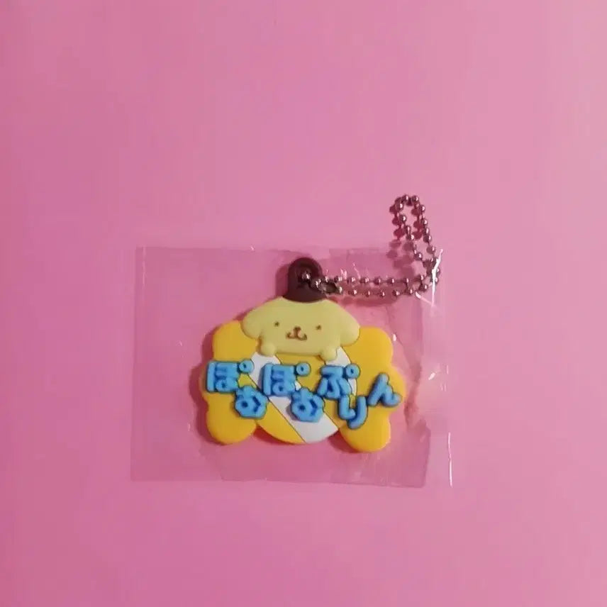 [BUNJANG] Sanrio Merchen Workshop Name Keychain Gacha Series 2 Pompompurin (Sealed) / (미개봉) 산리오 메르헨 공방 이름 키홀더 가챠 2탄 / 폼폼푸린