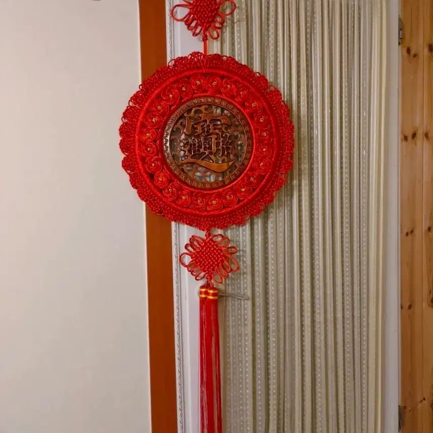 [BUNJANG] Chinese Knot "Fu" Ornament Set (11 Pieces) / 중국 매듭 장식 붉은색 복 장식  <일괄 급처> 중국집