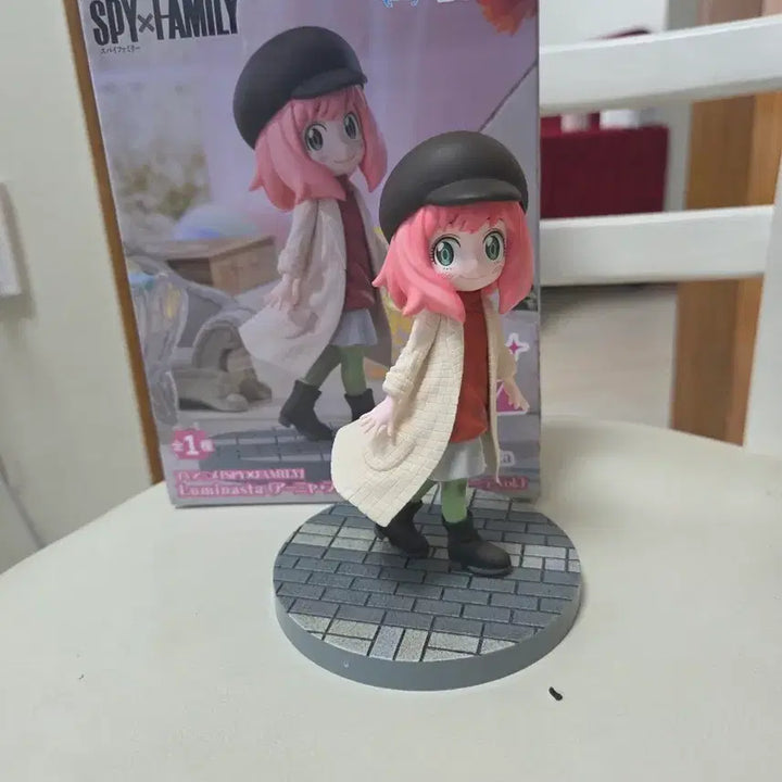 [BUNJANG] Spy x Family Anya Forger Luminasta Figure / 스파이패밀리 루미나스타 아냐 피규어