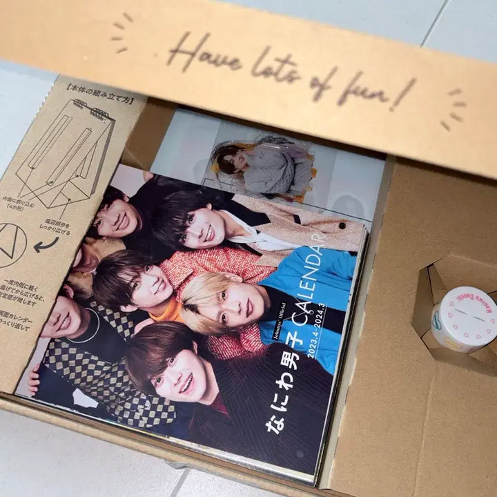 [BUNJANG] Naniwa Danshi 2023 Calendar + Photobook / 나니와단시 2023년 캘린더 + 화보