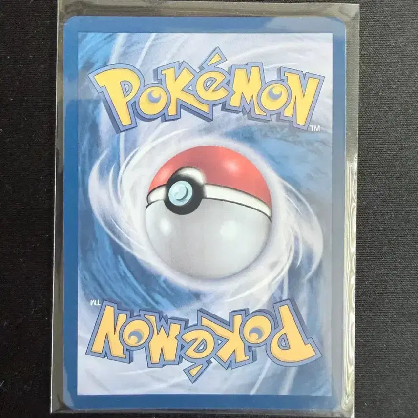 [BUNJANG] Pokemon Card Team Rocket&