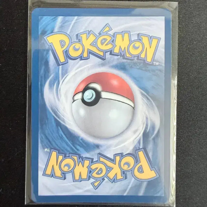 [BUNJANG] Pokemon Card Team Rocket&