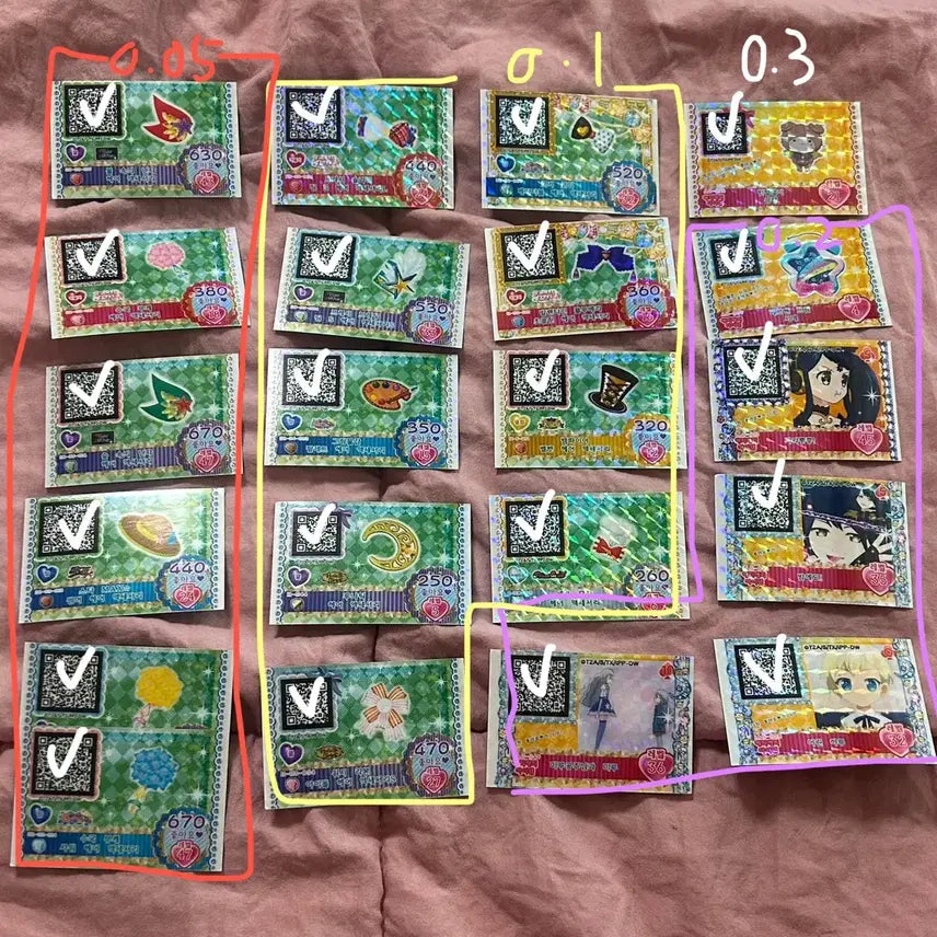 [BUNJANG] Pripara Accessory Ticket, Happy Happy Item Ticket / 프리파라 액세서리 티켓,해피해피 아이템
