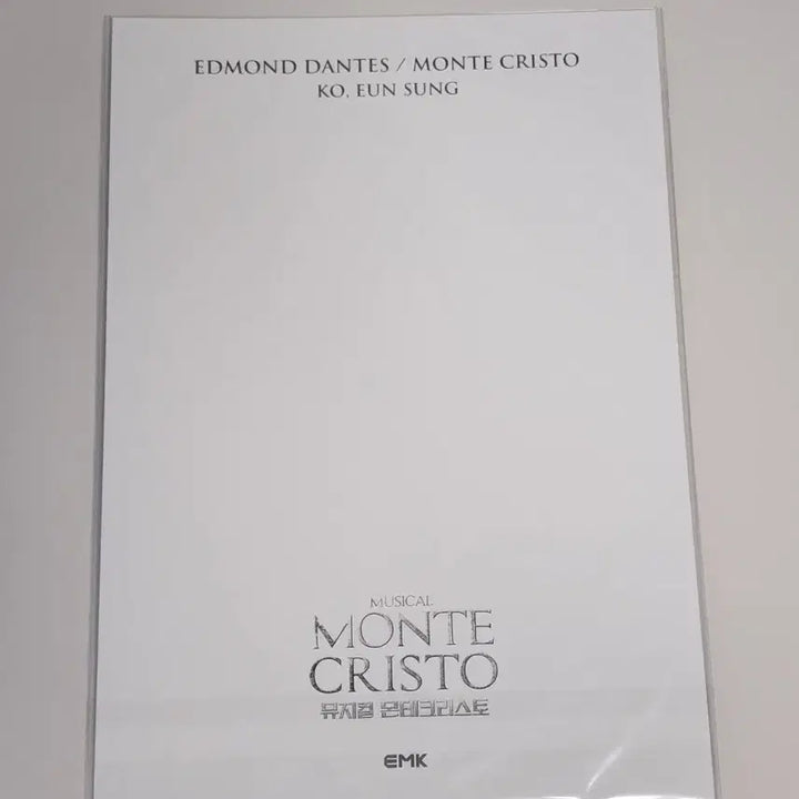 [BUNJANG] Musical Monte Cristo Go Eun-sung Lenticular Poster / 뮤지컬 몬테크리스토 고은성 렌티큘러 포스터