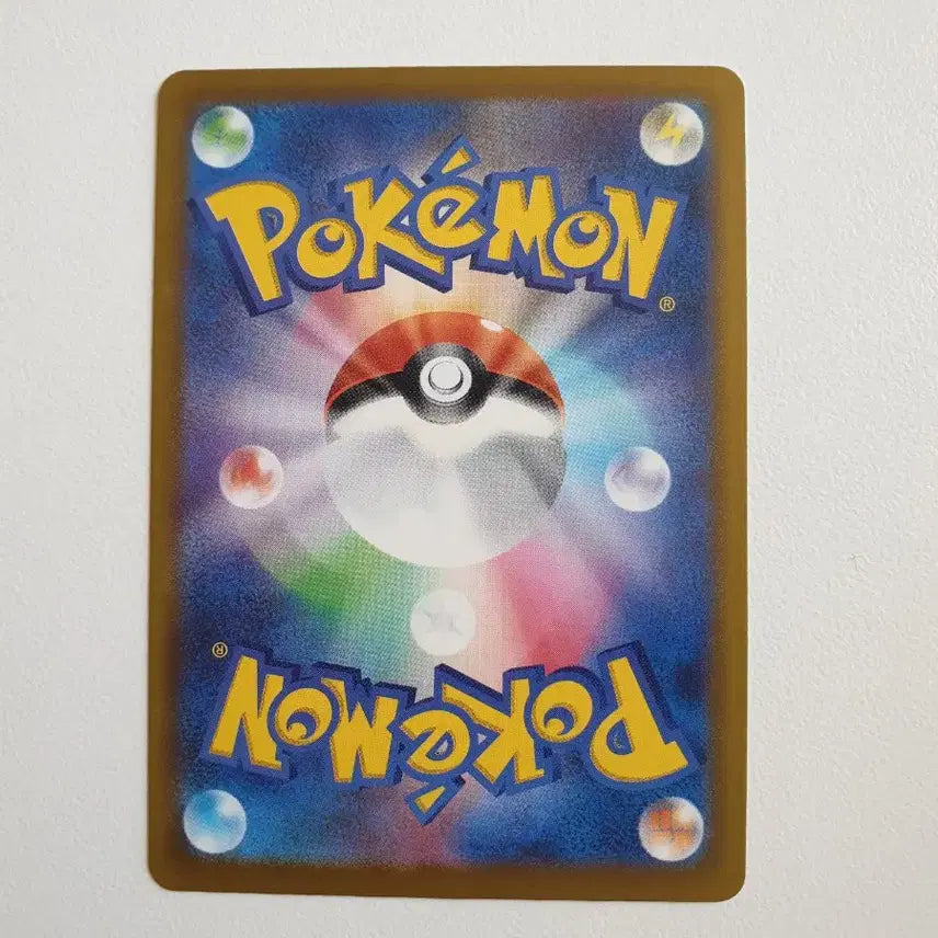 [BUNJANG] Japanese Version Lopunnny Pokémon Card / 일판/이어롭 포켓몬카드