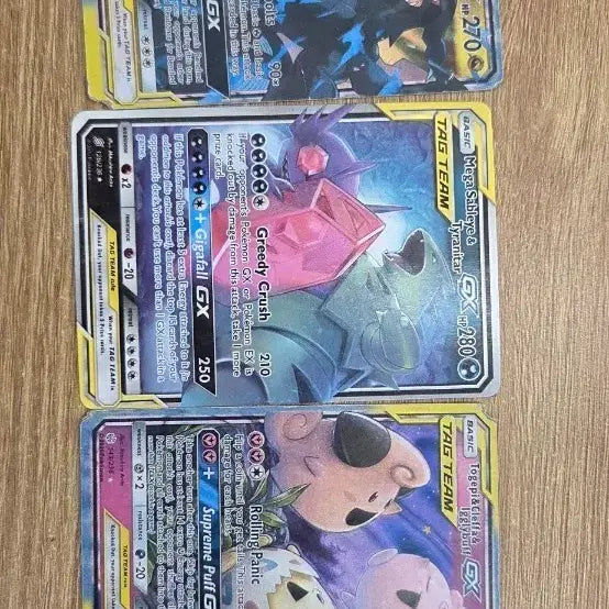 [BUNJANG] Team-Up North American Edition GX / 테그팀 북미판 gx