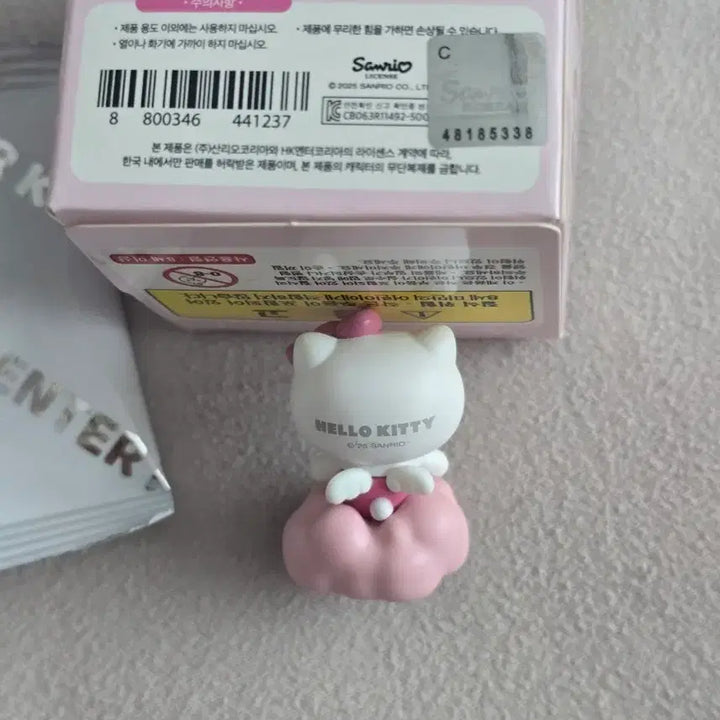[BUNJANG] Sanrio Characters Baby Angels Kitty Figure / 산리오 캐릭터즈 베이비엔젤 피규어