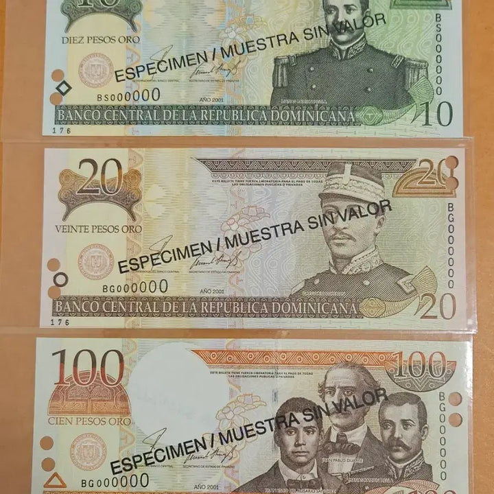 [BUNJANG] Dominican Republic Currency Set (10, 20, 100 Pesos) / 도미니카공화국 견양권 지폐 3장