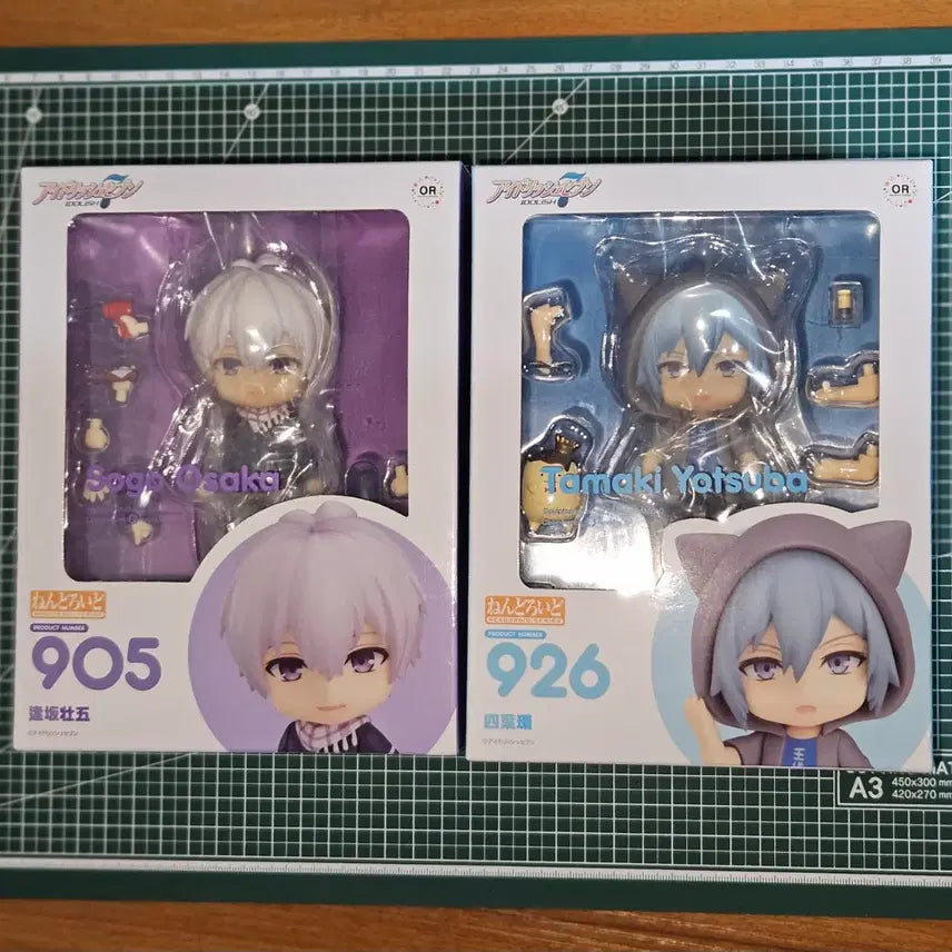 [BUNJANG] Idolish Seven Nendoroid Tamaki Sogo Bundle Set / 아이나나 아이돌리쉬세븐 넨도로이드 타마키 소고 일괄