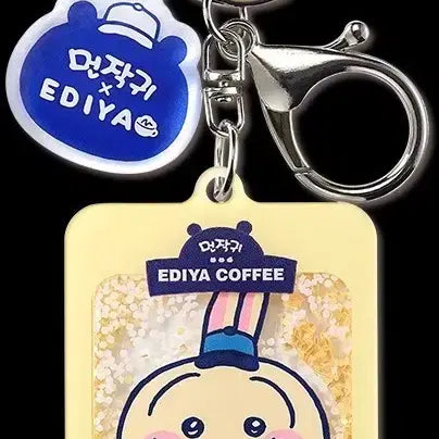 [BUNJANG] Ediya Usagi Collaboration Keyring / 이디야 먼작귀 콜라보 키링 우사기