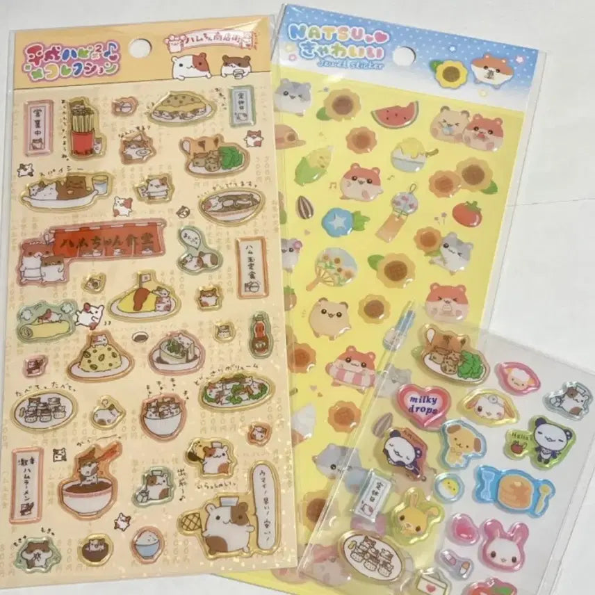 [BUNJANG] Heisei Retro Hamster Sticker Set / 헤이세이 고전 스티커 햄스터