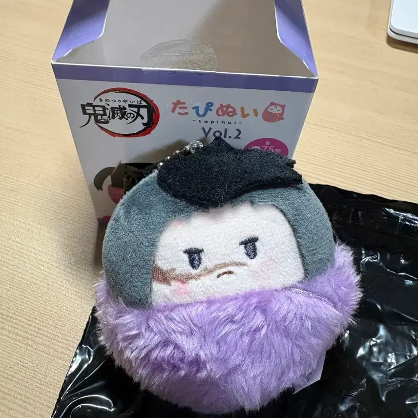 [BUNJANG] Demon Slayer Genya Shinazugawa Tapestry Plush / 귀멸의 칼날 겐야 타피누이 인형