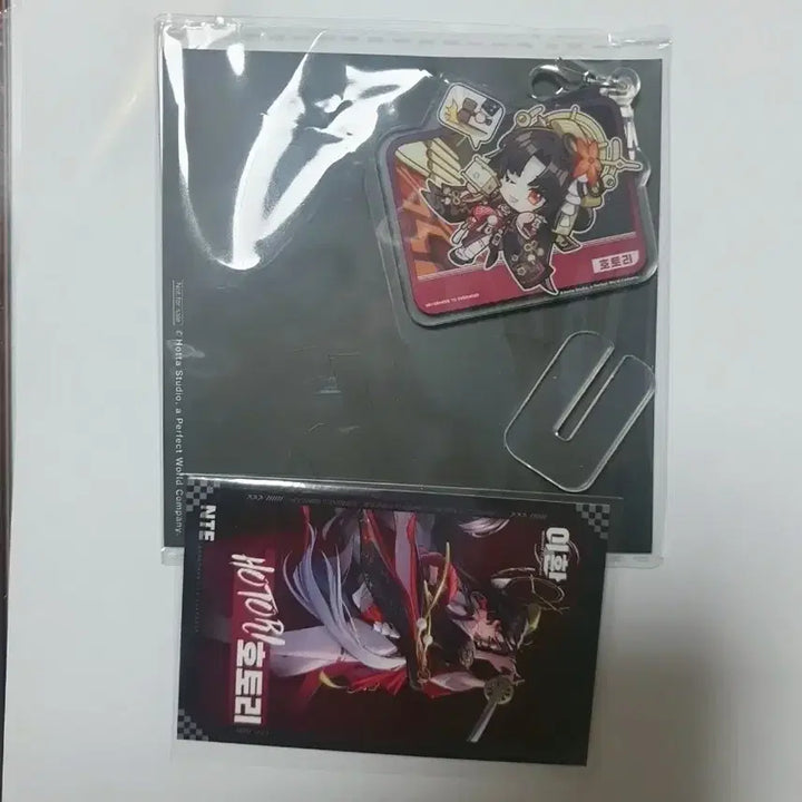 [BUNJANG] Lee Hwan Hotori Hathor Goods Set (Keyring + Card) / 이환 호토리 하토르 굿즈 세트 (키링 + 카드)
