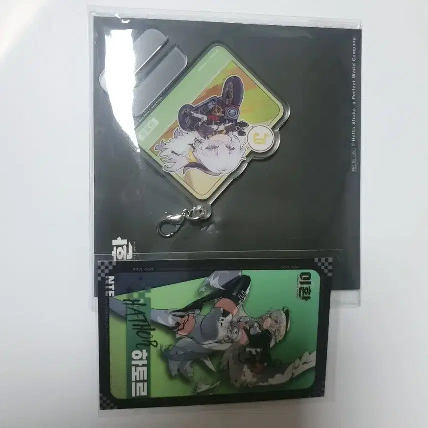 [BUNJANG] Lee Hwan Hotori Hathor Goods Set (Keyring + Card) / 이환 호토리 하토르 굿즈 세트 (키링 + 카드)