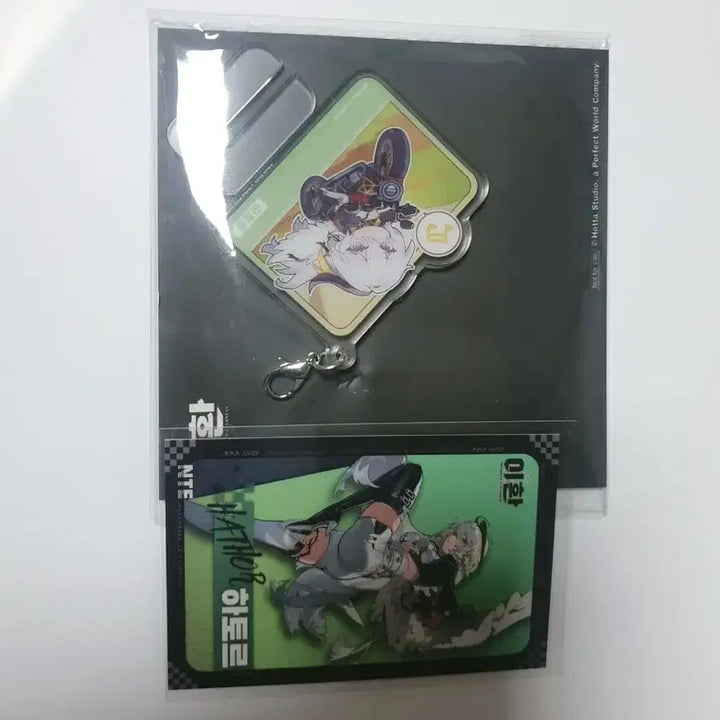 [BUNJANG] Lee Hwan Hotori Hathor Goods Set (Keyring + Card) / 이환 호토리 하토르 굿즈 세트 (키링 + 카드)