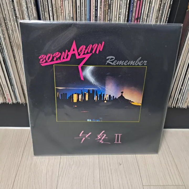 [BUNJANG] Boohwal 2nd Album (1987) Recollection LP / LP..부활2집(1987년)회상