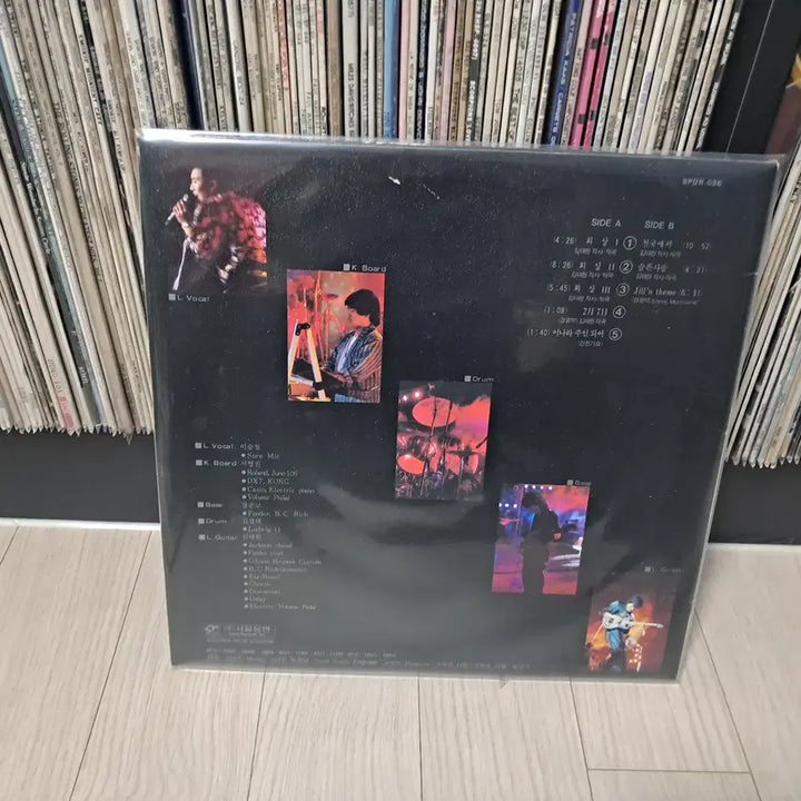 [BUNJANG] Boohwal 2nd Album (1987) Recollection LP / LP..부활2집(1987년)회상